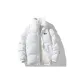 Ecru Fleece-Lined