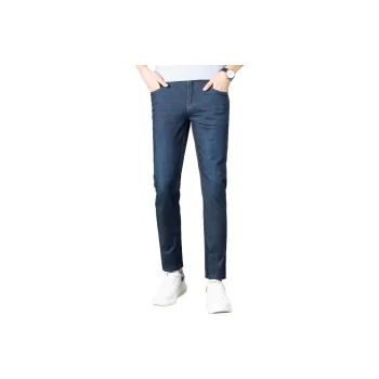 Red bean Jeans Men Navy Blue B5