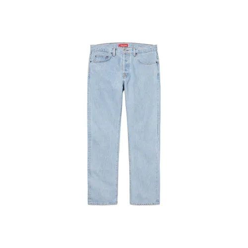 Supreme Stone Washed Slim Jean