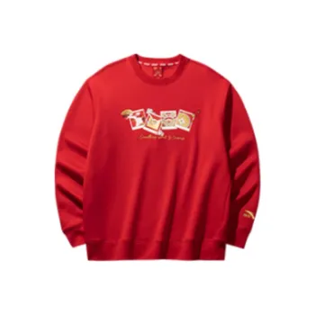 ANTA Good Things Happen Sweatshirts Men Rich Red