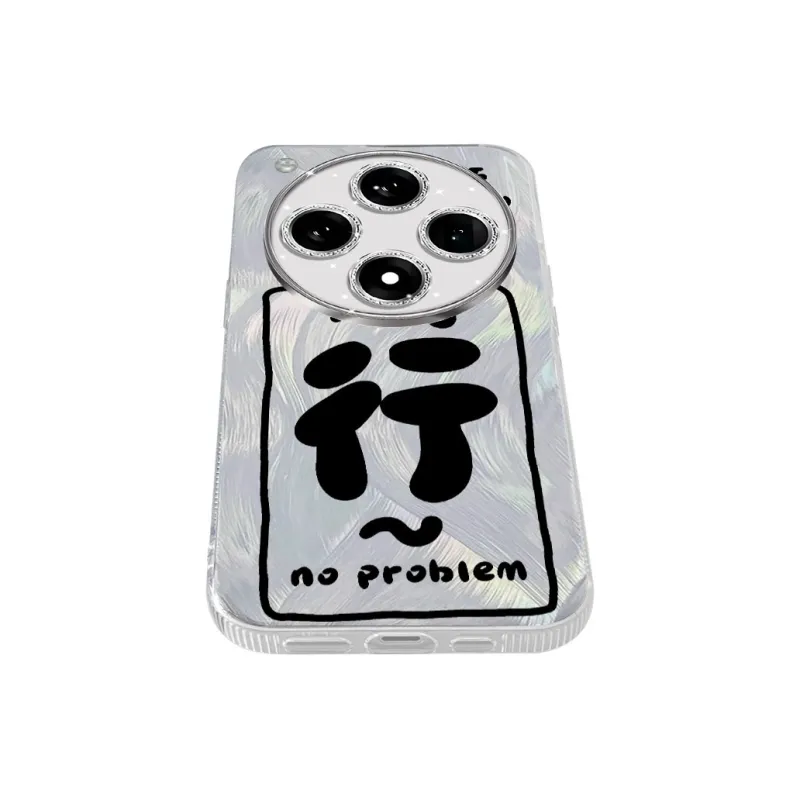 TUNAMEI Phone Cases-11