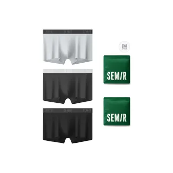 SEM/R Underpants Men's Shopping Bag 3 Pack