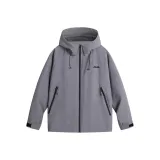 Gray (Down Liners)