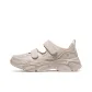 Light Beige White/Microchip Gray