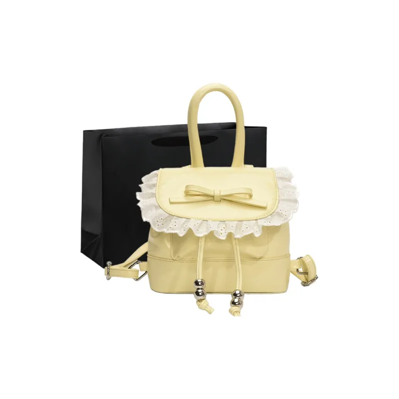 PINK·LAND PU Backpack Regular Women's White/Pink/Purple/Black/Yellow-28