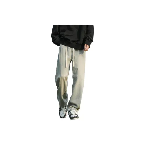 Fashionable Loose Jeans