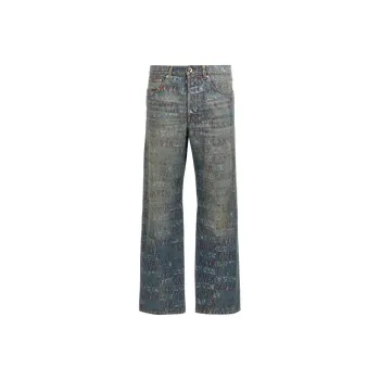 Lanvin Regular Twisted Leg Trousers