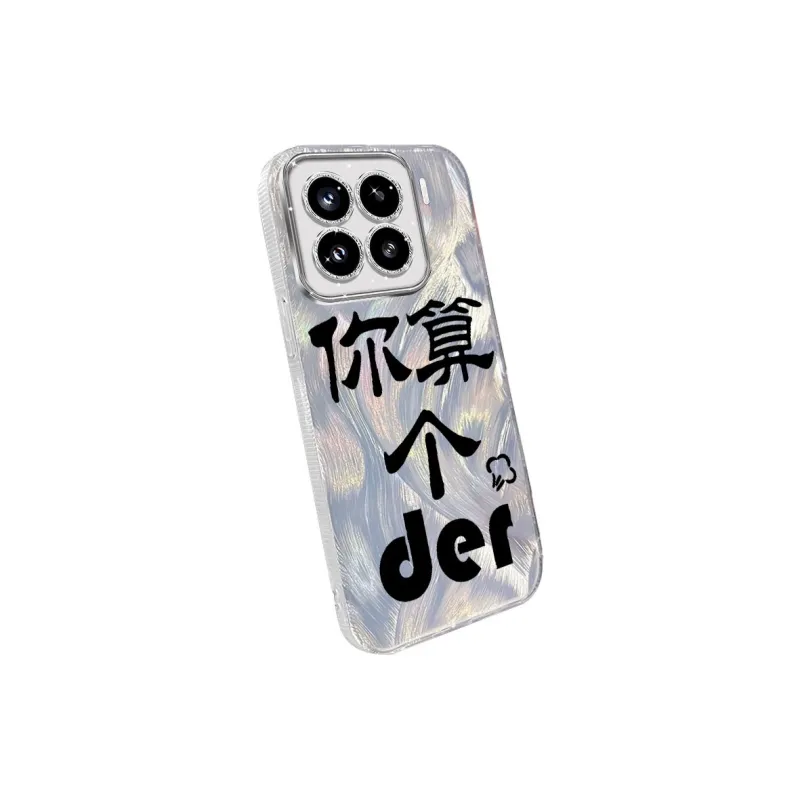 TUNAMEI Phone Cases-4