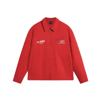 LiNing CNY Wanshi Green Pine Series Jackets Coats Unisex Vermilion