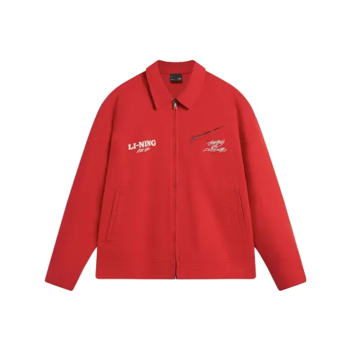 LiNing CNY Wanshi Green Pine Series Jackets Coats Unisex Vermilion