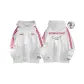 White Gray & Red Stripes (Thickened & Fleece-Lined)