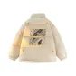 Light Beige