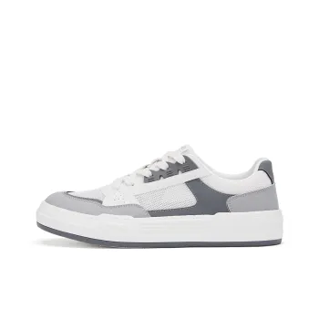 Hotwind Lightweight And Breathable Skateboard Shoes Men's