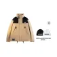 Khaki (Includes Beanie)