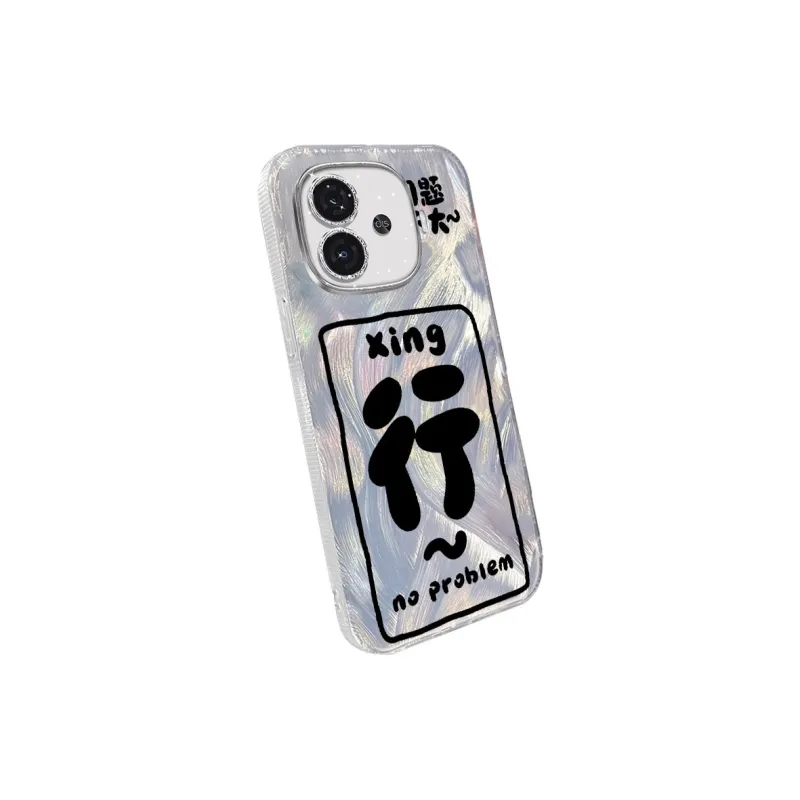 TUNAMEI Phone Cases-10