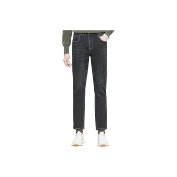 Red Bean Jeans Men's Volcanic Gray