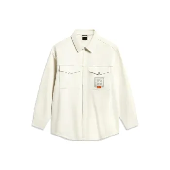 LiNing Wade Collection Jacket Men's Ecru