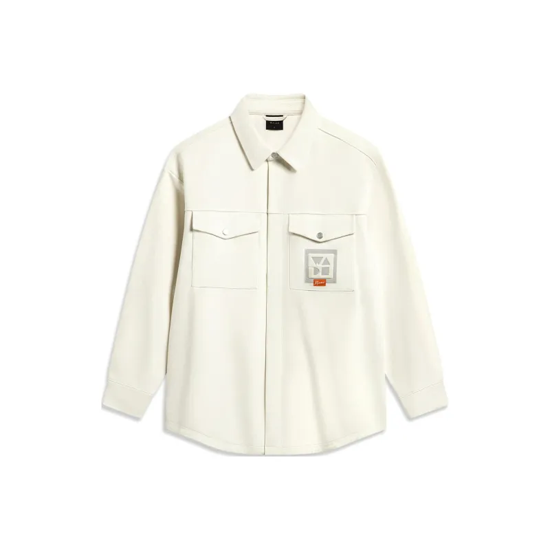 LiNing Wade Collection Jacket Men's Ecru-0