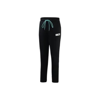 Rhude X PUMA X RHUDE Knitted Sweatpants Men