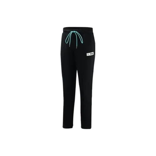 Rhude X PUMA X RHUDE Knitted Sweatpants Men