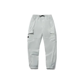 LiNing Badfive Cargo Pants Men's Gray