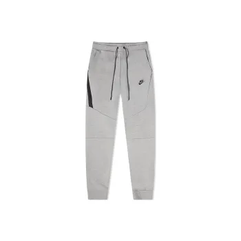 Nike Knitted Sweatpants Men's Gray