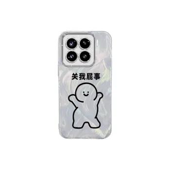 TUNAMEI Phone Cases