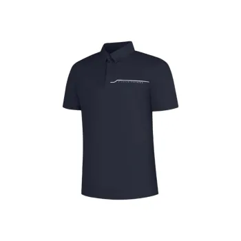 QIAODAN Polo Shirt Men's Ink Cloud Blue