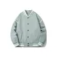 Pea Green (Regular Edition)