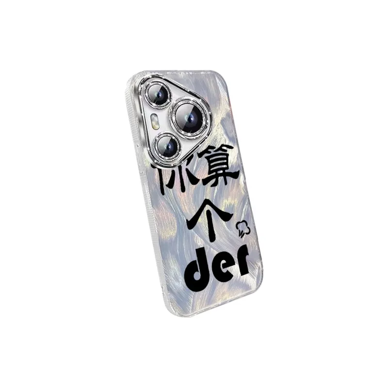 TUNAMEI Phone Cases-4