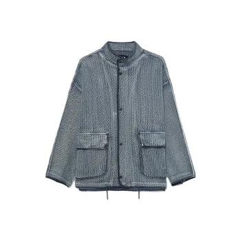 FIVE CM Panelled Denim Jacket