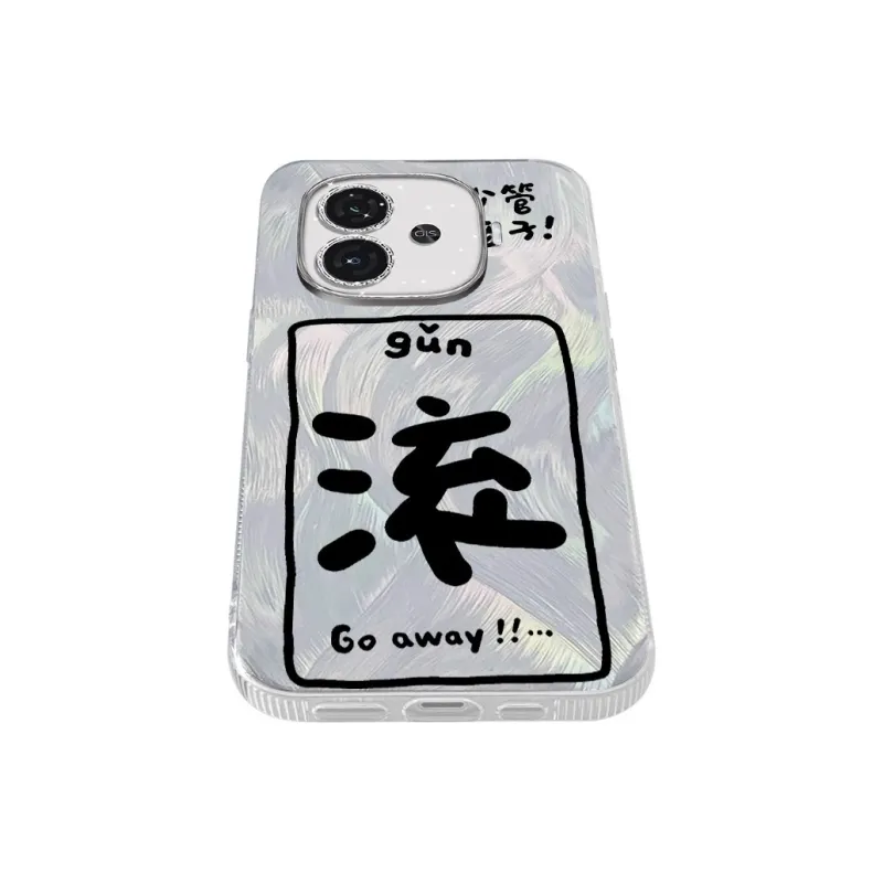 TUNAMEI Phone Cases-2