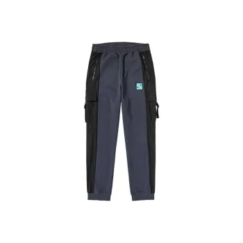 Kappa Cargo Pants Men