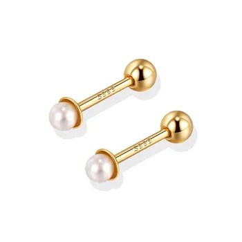 Daisy Dream 999 Fine Silver Stud Earrings Women's
