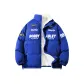Klein Blue (Lining Sherpa)
