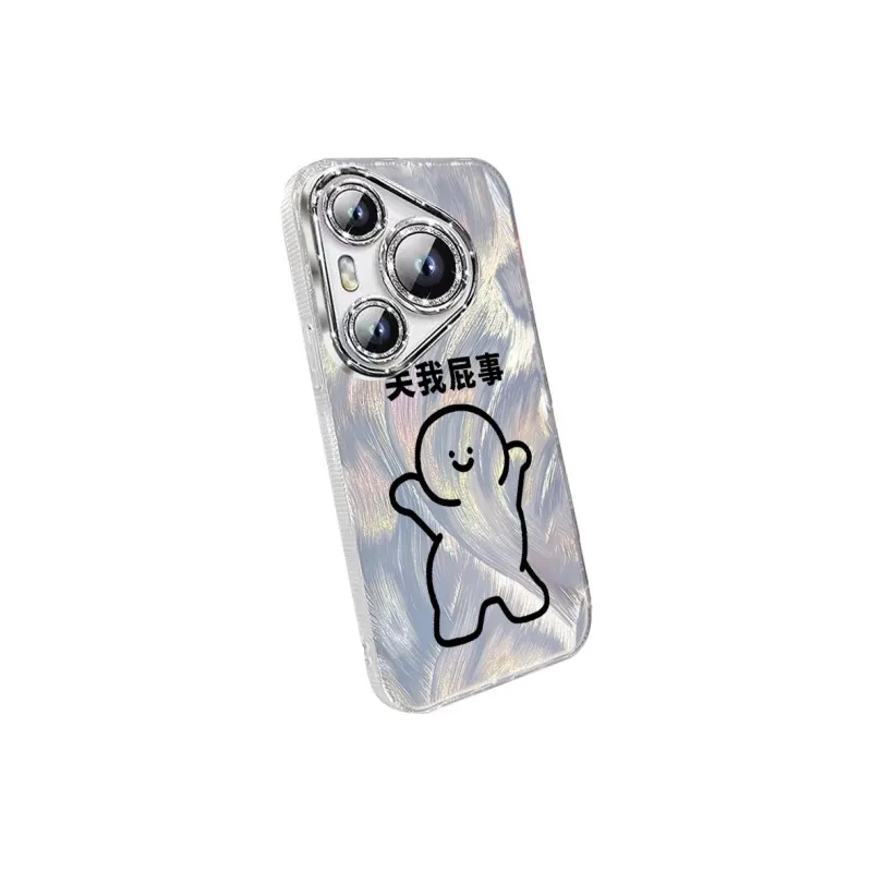 TUNAMEI Phone Cases-1
