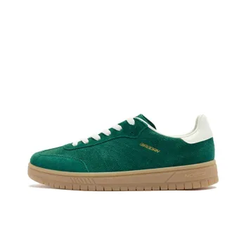 QIAODAN Non slip Lightweight Low Top Skateboard Shoes Men's Green