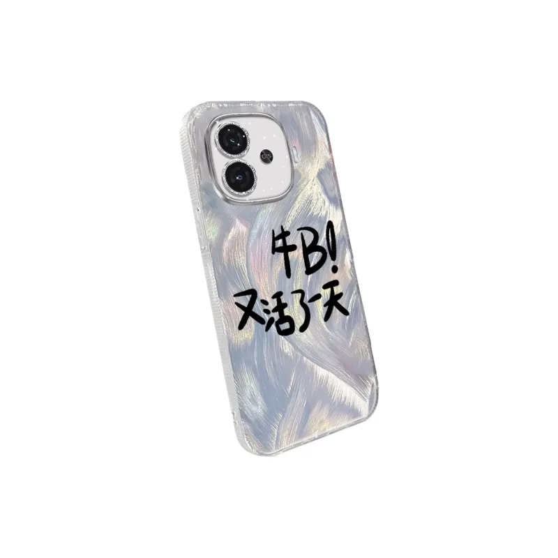 TUNAMEI Phone Cases-7