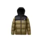 Papaya Brown/Phantom Black