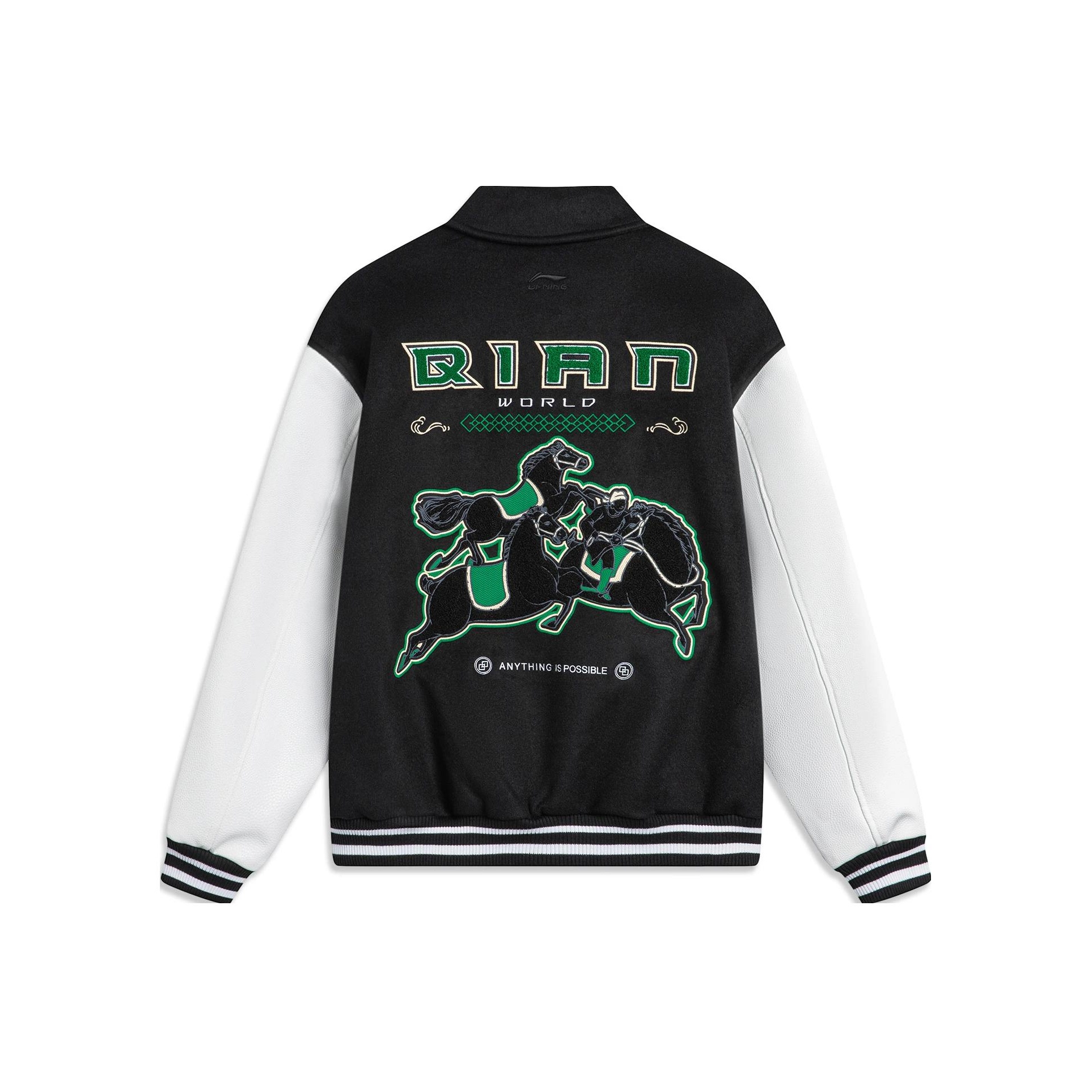 Authenticated Before Shipping | LINING on Sale & Authentic