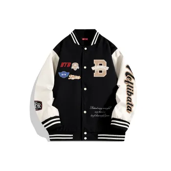 BTR Baseball Jerseys Unisex