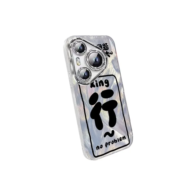 TUNAMEI Phone Cases-10