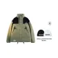 Army Green (Includes Beanie)