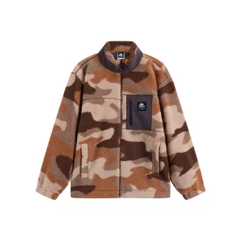 Kappa PLAYER Jacket Unisex Khaki