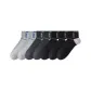 7-2 2 Light Gray+2 Dark Gray+3 Black