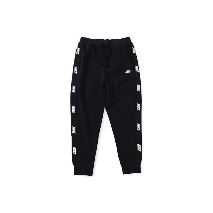 Nike Knitted Sweatpants Men Black XS - POIZON