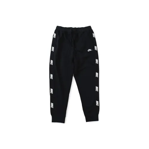 Nike Knitted Sweatpants Men