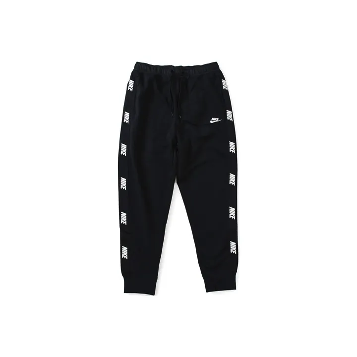 Nike Knitted Sweatpants Men-0