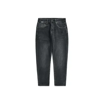 PUSH HZC Jeans Men Blue