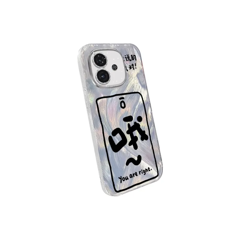 TUNAMEI Phone Cases-7